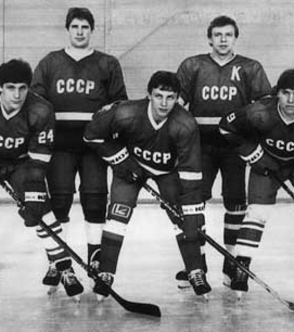cccp Russian hockey