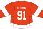 Sergei Fedorov could join the Detroit Red Wings alumni for their game against the Avalanche.
