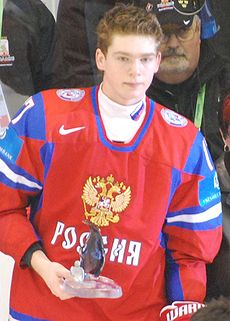 Evgeny Kuznetsov (Wikimedia Commons)