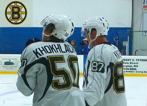 Alexander Khokhlachev Boston Bruins Rookie Camp 