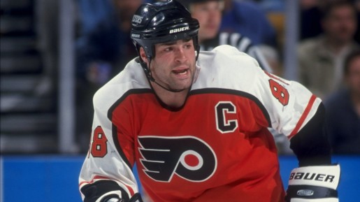 Eric Lindros' suggestions on rule changes are a tough sell to NHL brass (Credit: Steve Babineau/Allsport)