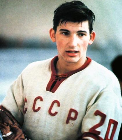 Vladislav Tretiak