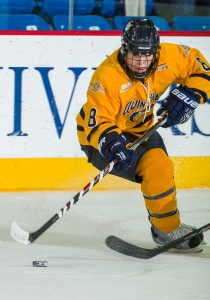 Kelly Babstock, Quinnipiac Bobcats (John Hassett/Quinnipiac Athletics)