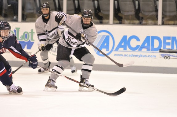 Rebecca Morse, Providence Friars (Tom Maguire/Providence Athletics)