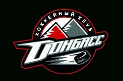 The Ukrainian HC Donbass Faces Severest of Difficulties The Hockey