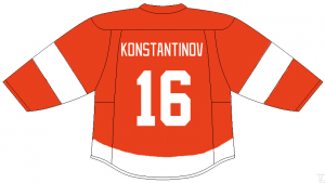 Vladimir Konstantinov - Detroit Red Wings Retired Numbers