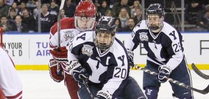 Jesse Root of Yale vs Harvard at MSG.
