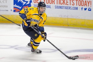 (Quinnipiac forward and captain Matthew Peca- Quinnipiac Athletics)