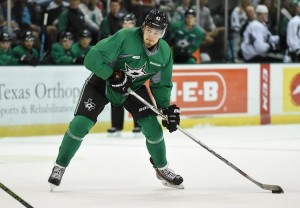 Valeri Nichushkin at Dallas Stars Training Camp, 2015. (Michael Connell/Texas Stars Hockey)