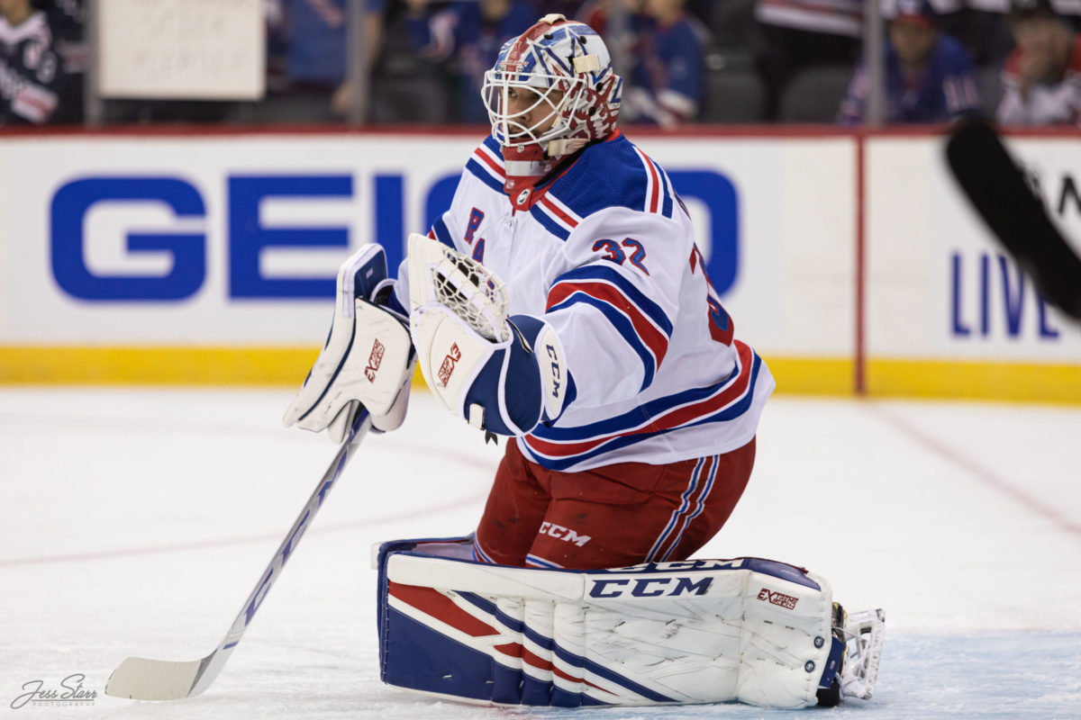 Adam Huska New York Rangers