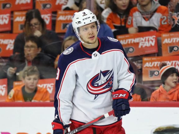 Artemi Panarin Columbus Blue Jackets