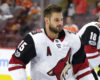 Coyotes Weekly: These Aren't Your Father's 'Yotes