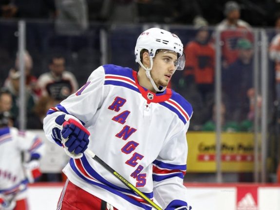 Brett Howden New York Rangers