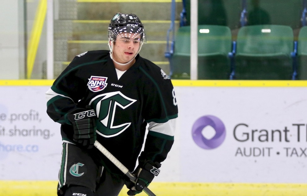 Carter Savoie 2020 NHL Entry Draft Prospect Profile