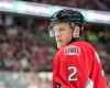 NHL Rumors: Hurricanes, Oilers, Maple Leafs, Canucks, More