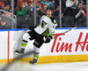 Prospects News & Rumors: Räty, Guenther & More
