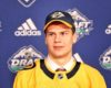 Prospects News & Rumors: Golod, Afanasyev & Michkov