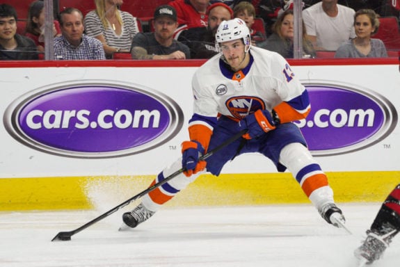 New York Islanders Mathew Barzal