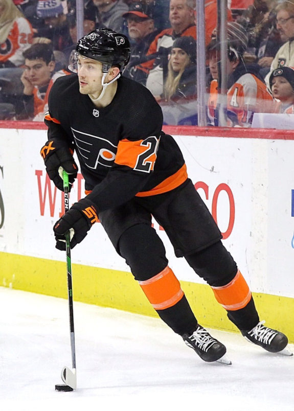 James van Riemsdyk Philadelphia Flyers