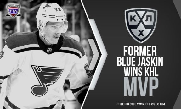 Former St. Louis Blue Dimitri Jaskin Wins KHL MVP