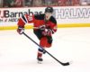 Prospects News & Rumors: Boqvist, Ustimenko, Kuzmin & More