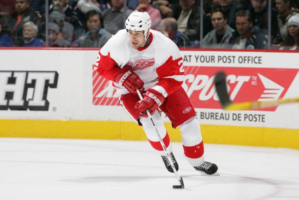 Jiri Fischer Detroit Red Wings