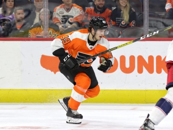 Joel Farabee Philadelphia Flyers