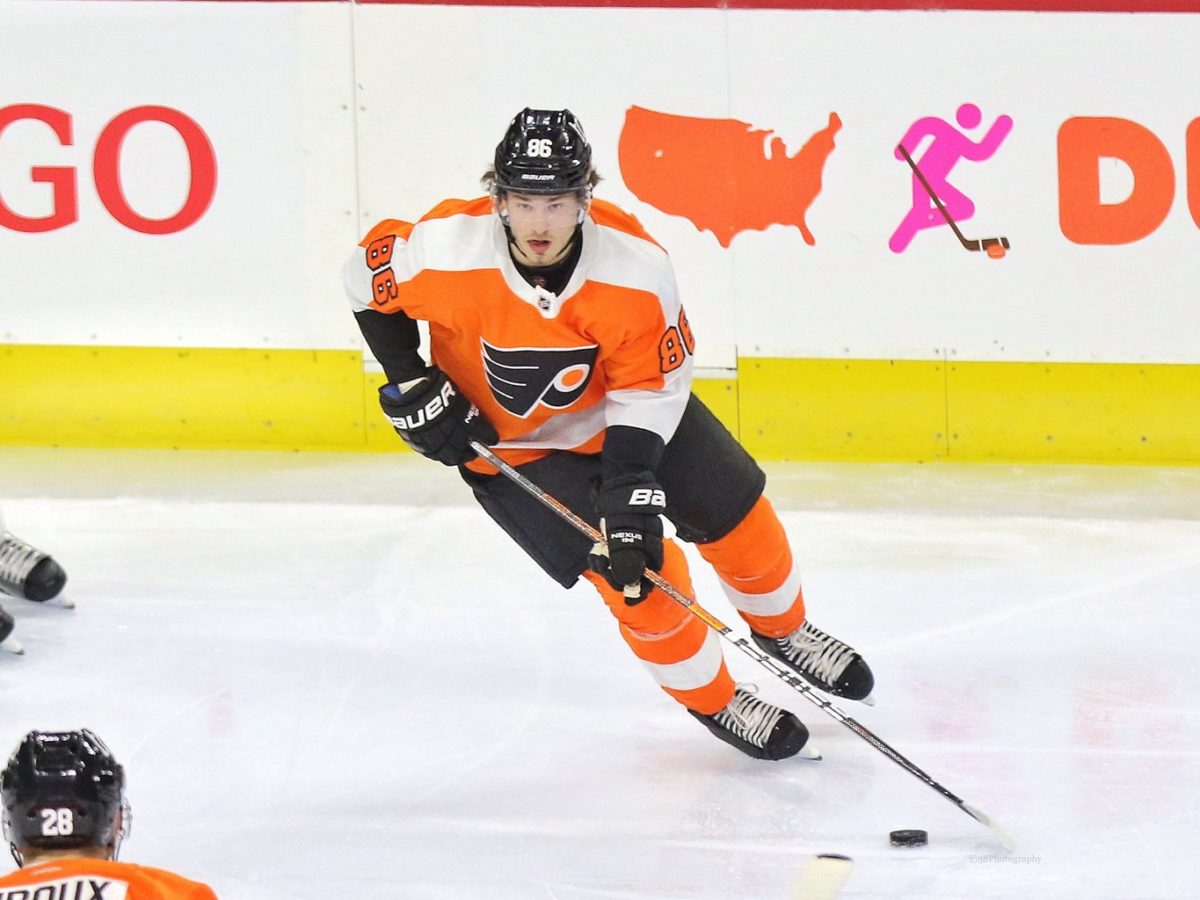 Joel Farabee Philadelphia Flyers