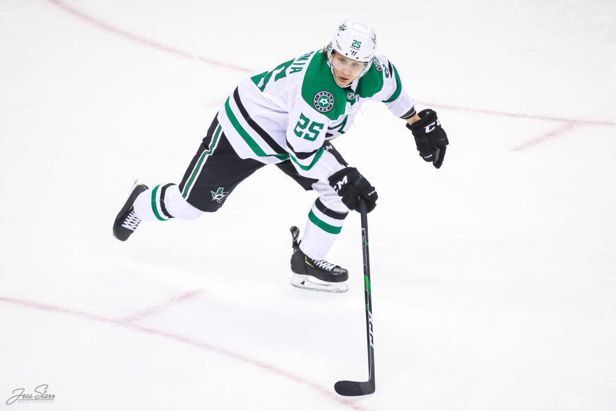 Joel Kiviranta Dallas Stars-Stars' News & Rumors: Injuries, Hintz, and More