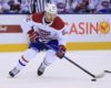 NHL News & Notes: Drouin, McLeod, Veleno & More
