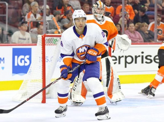 Josh Ho-Sang - Islanders