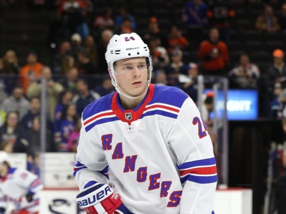 Kaapo Kakko New York Rangers