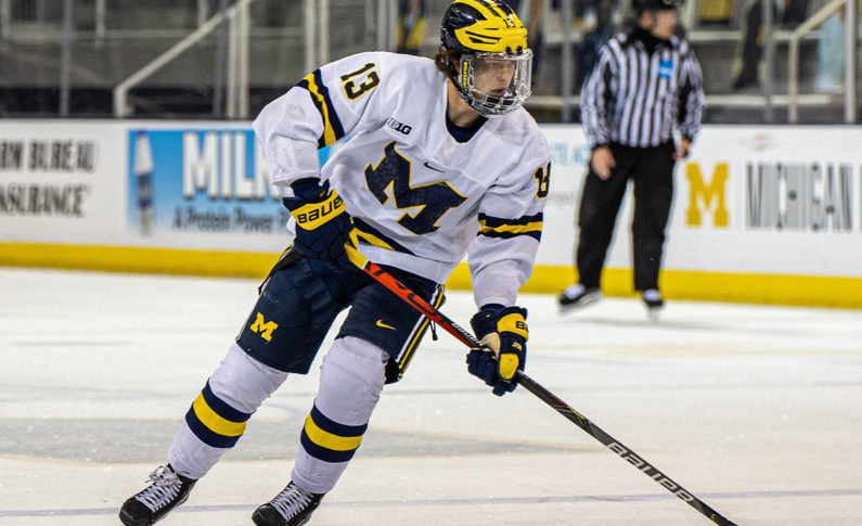 Prospects News & Rumors: Michigan, Gushchin & Gordin