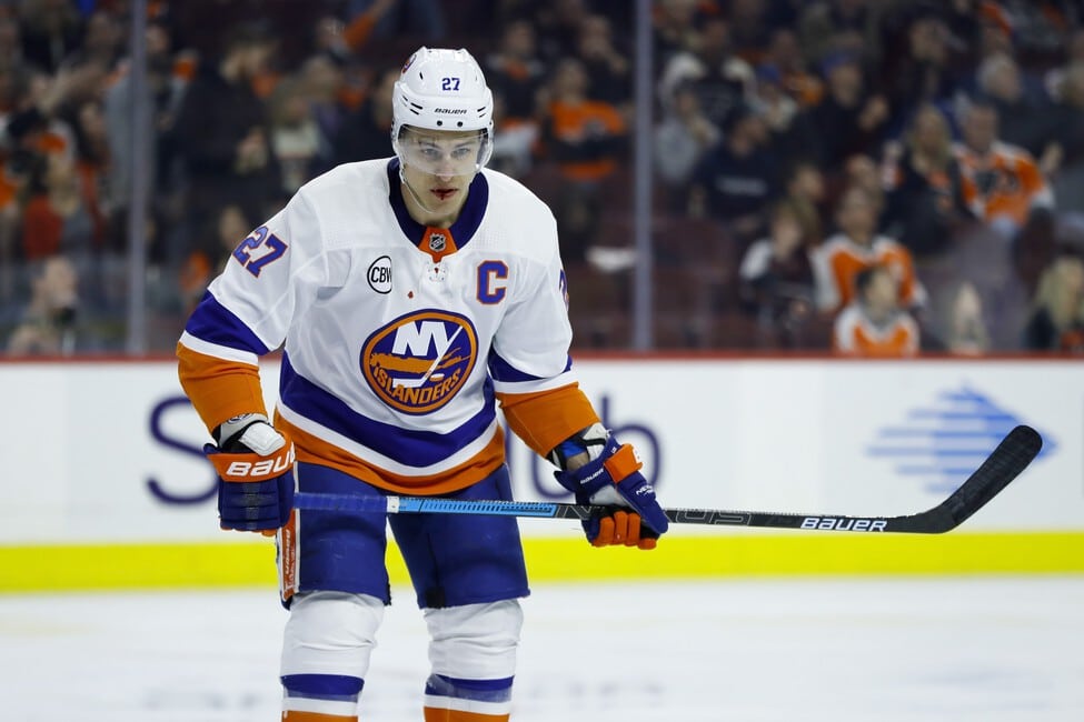 New York Islanders lose Anders Lee indefinitely.  And now?