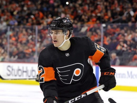 Nicolas Aube-Kubel Philadelphia Flyers