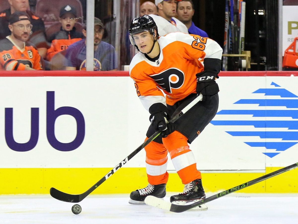 Nicolas Aube-Kubel Philadelphia Flyers