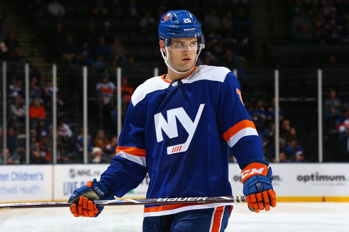 Oliver Wahlstrom New York Islanders