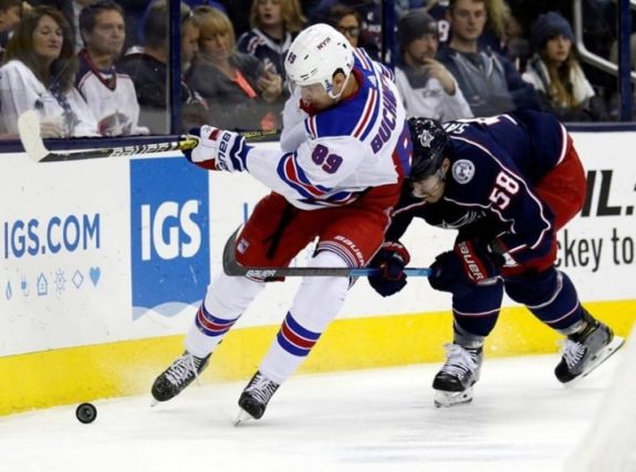 Pavel Buchnevich, New York Rangers