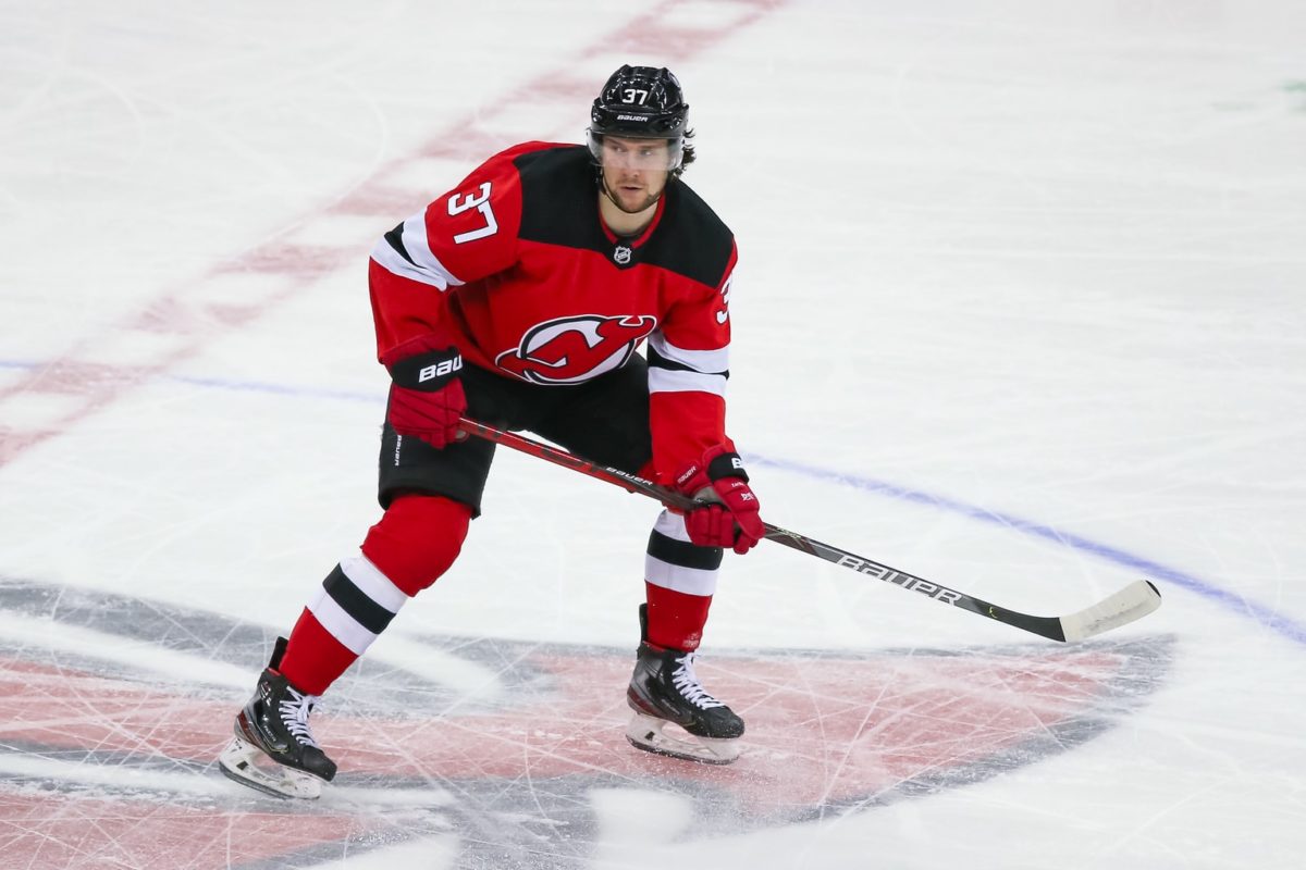 Pavel Zacha New Jersey Devils