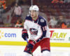 Blue Jackets Will Lean on Dubois in 2019-20