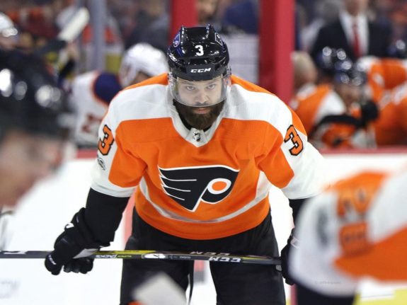 Radko gudas flyers jersey hotsell