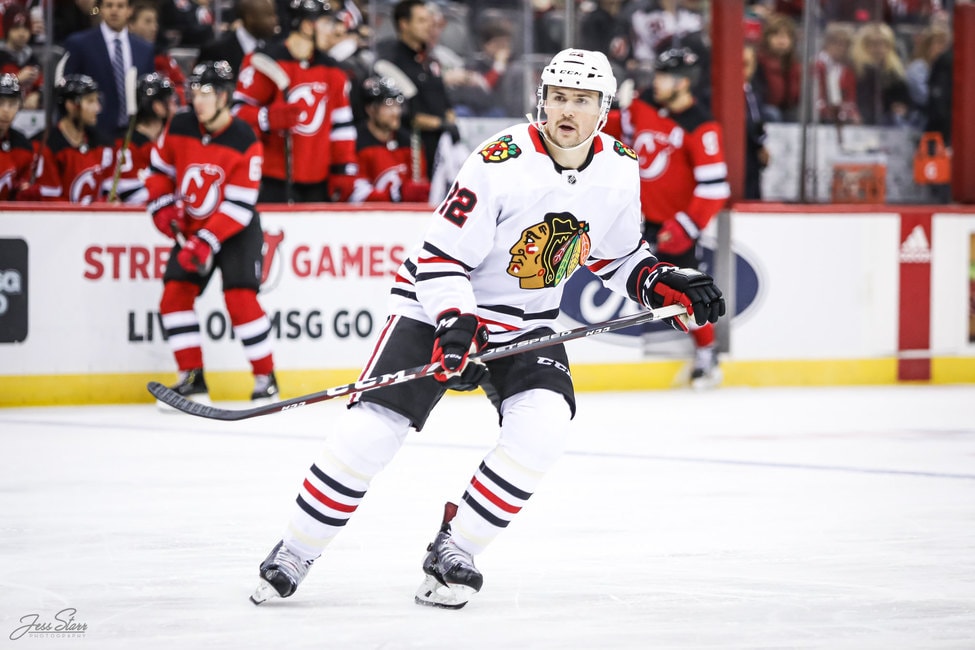 Chciago Blackhawks 2020-21 Player Grades: Ryan Carpenter