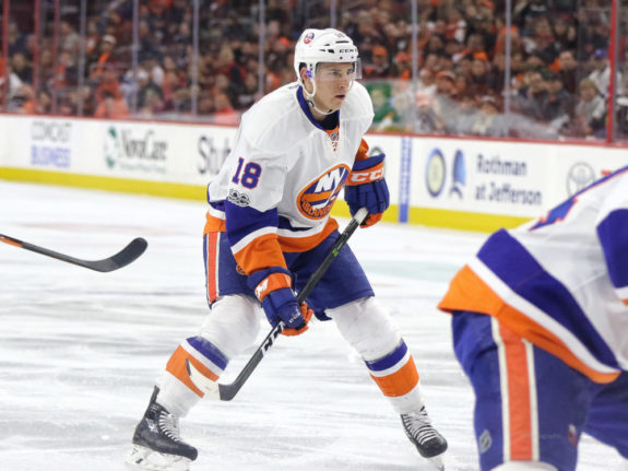 Ryan Strome, New York Islanders, NHL