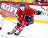 Prospects News & Rumors: Lundell, Chinakhov & WHL