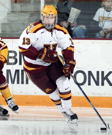 Milica McMillen (Photo Credit: Gopher Sports)