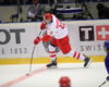 Prospects News & Rumors: Byfield, Guhle, Mukhamadullin & More