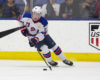 Prospects News & Rumors: WHL, Smilanic & Ljungman