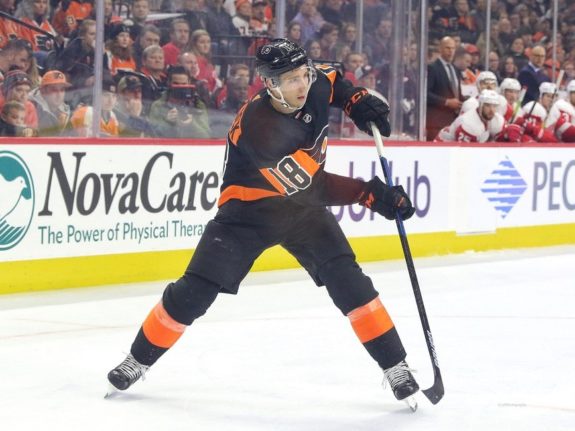 Tyler Pitlick Philadelphia Flyers