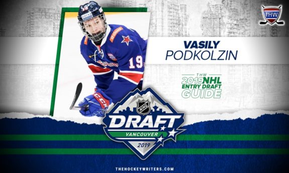 Potential Red Wings draft pick Vasily Podkolzin