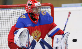 Nashville Predators Prospects to Watch at 2021 World Juniors